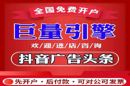 医疗行业SEM托管服务：提升患者就医体验的实践
